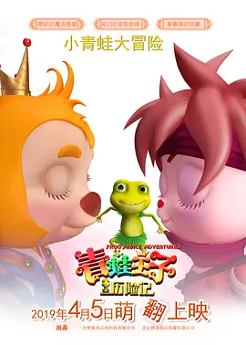 在线观看日韩一区