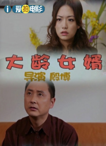 在线观看日韩一区